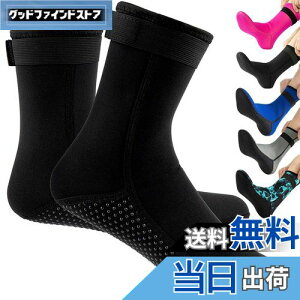 HEARTST _CrO\bNX 3mm EF[fBO\bNX h C _C EF[fBOV[Y }u[c _CrOX[c q p~߃_CrO\bNX T[tBAJbN