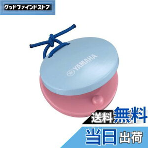 yz}n YAMAHA nhJX^lbg RrF YHC-C4 p SS qǂ̎ɃtBbg ւSOV[\t ct wZ yt