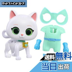 yzJust Play fBYj[ WjA X[p[LeB Lbg^XeBbN ϐg rbcB Ɖ gCtBMA Ώ۔N3Έȏ