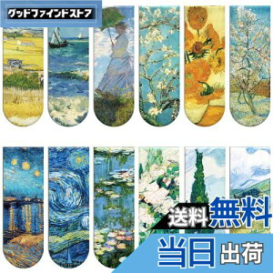 yzSimpeak CubN}[N 12 }Olbg ̌t l Sbz g ΂Zbg w t Ǐ