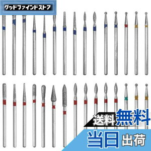 Bestgle lCrbg 2.35mm lC}Vp rbg lCwbg phrbg ܖ lCPAp Ô珈 rbg _Chrbg 30{L[eBNN[lC