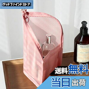 yzForahome uVP[X uV|[` h  Ă g₷ uV[obO y ^тɕ֗ gxObY @\ ϕM ʗp [ jp s 