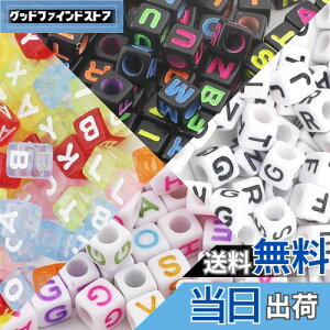 yzGOODCHI r[Y At@xbgr[Y At@xbg p[c Jt L[u^ DIY uXg WG[ nhCh ANZT[ Xy[T[r[Y 6mm 800