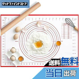 yzLOYELEY NbLO}bg p˃}bg 傫TCY ك}bg pVR}bg ϔM ~ ڐt JԂgp\ x[LO}bg ٓ ی