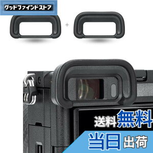 �y���������z2�� JJC FDA-EP20 �A�C�J�b�v �ڊ�ړ��� Sony A6700 ��6700 �J���� �Ή� FDA-EP20 �A�C�s�[�X �݊�