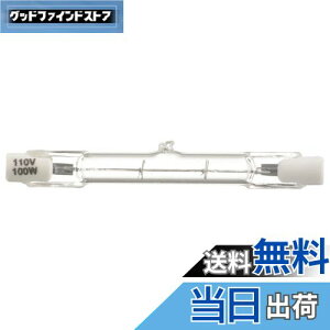 yzI[d@ nQd nQ 100W/110V 1 ZT[Cgp LS-P-1001 06-4921 OHM