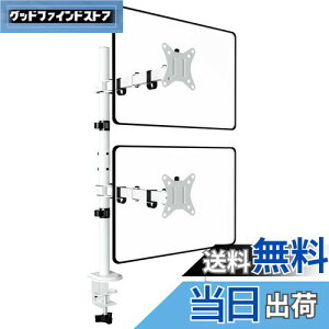 yzWORLDLIFT j^[A[ c ㉺ 2 fA O|[  Nv 32C`Ή ω׏d8KG  zCg