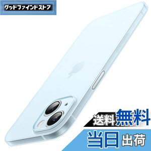 yzJEDirect ^ iPhone 15 P[X 6.1C`p JYJo[ Sʕی y }bgdグ PPn[h~j}XgP[X CX[dΉ (u[)