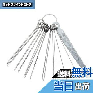 yzGOODCHI M^[p ibgt@C iX`[ eiXpi M^[ a  c[ X yp[c M^[/}h/x[X/EN/oW[Ή e