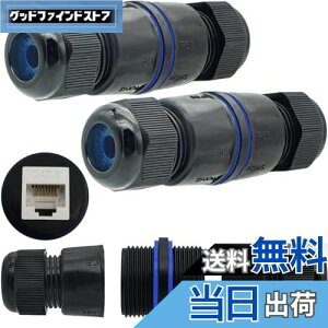 yzhLANRlN^2 ACTRICALVER hRJ45Jv[ CAT.6E/CAT.6/CAT.5E/CAT.5 pAOLANP[uRlN^ AhC[TlbgJv[ AlanP[u RlN^