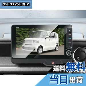 yzBIBIBO z_ N-BOX JF5/6 V^ LXU-242NBi p n-box ANZT[ KX 9C` یtB KXtB n-box jf5 ir  n-box jf6 irtB hCA tیtB h