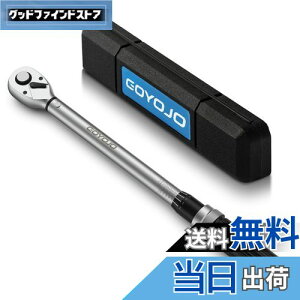 yzGOYOJO gN` vZbg^ p(1/2 C`) 40-220N.m ]Ή gNx ±3% ԗpAdԁAI[goCA@B̐ ^C ƍH i 40-220N.m j