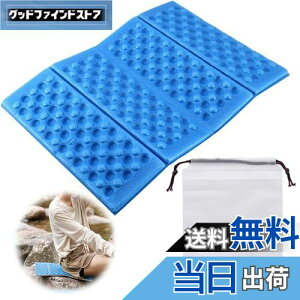 yz܂ zc AEghA }bg NbV W[}bg ܂肽 A~ W[}bg Lv zc NbV h y fM O oR Lv p i