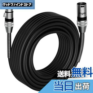 }CNP[u 50M XLRP[u 3sLmP[u IX-X }CNR[h XLRoXڑP[u 22AWG OFCV[hP[u mCY }CN^pI[fBIP[u HiFi }