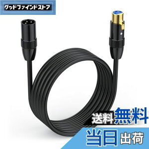 yzPoyiccot XLRP[u 1.5mA XLR to XLR P[uA3s}CNP[uA}CN  XLRIX to XLR XP[uA XLRoXڑ Ή}CNtHAAVAvAXs[J[fo