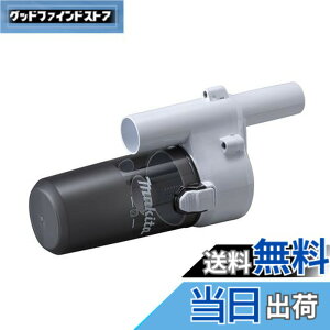 �y���������z�}�L�^(Makita) �V���[�g�T�C�N�����iSW�j A-72475