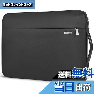 Voova 360°ی m[gp\RP[X 13 13.3 13.6C`ϏՌPCP[X p\RP[X H PCobO y p\RobO p\RJo[ p\R[t jp MacBook Air 13 M1