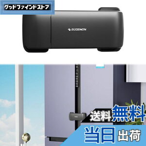 yzyREYLNXRz①ɃbN ①ɂ̃hAŒNbv q̈S Z[teBbN @\ O\ Ƌ ȒPɎgp 2hA 4hA①ɂɓKpii̓eF