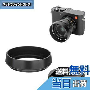 【送料無料】JJC メタル ねじ込む式 レンズフード ライカ Leica Q3 Q3 43 Q2 Q用 Leica Q用 レンズフード互換 レンズキャップ付き ブラック(純正レンズキャップが使えない)