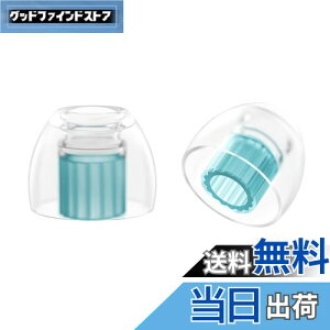 yzSpinFit XstBbg W1 nCGhLCzC[s[X ×pVRfލ̗p (MSTCY1yA)