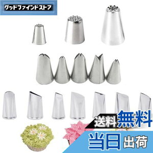 yzLOYELEY i 15Zbg u ui Ԍ^ t i XeX DIY fR[V P[L fR[V ٗpi