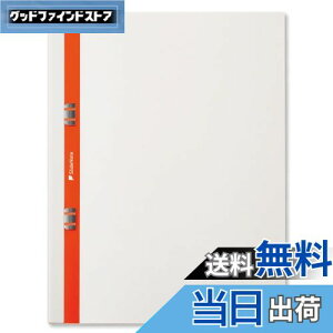 �y���������zSlideNote �X���C�h�m�[�g A4 �z���C�g 360°�W�J �����^�b�` �������s�v �܂�Ԃ� �R�s�[�p�� ���{�� PageBase 2023�N10�����j���[�A���i