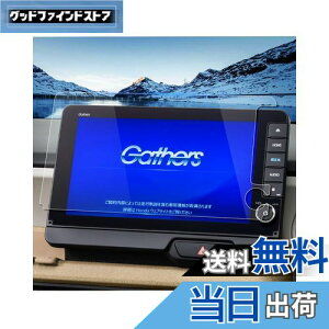 yzruiya KX 2023V^ z_ N-BOX JF5/JF6 p ir tB 9C` V^nbox jf5 ir یtB LXU-242NBi tB 9 fBXvCI[fBI tB 9H JX^p[c L