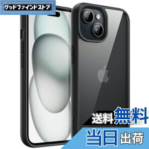 yzJEDirect iPhone 15 6.1C`p P[X ϏՌX}zop[Jo[ \bhJ[ }bgTPUt[ h~ NAobN (ubN)