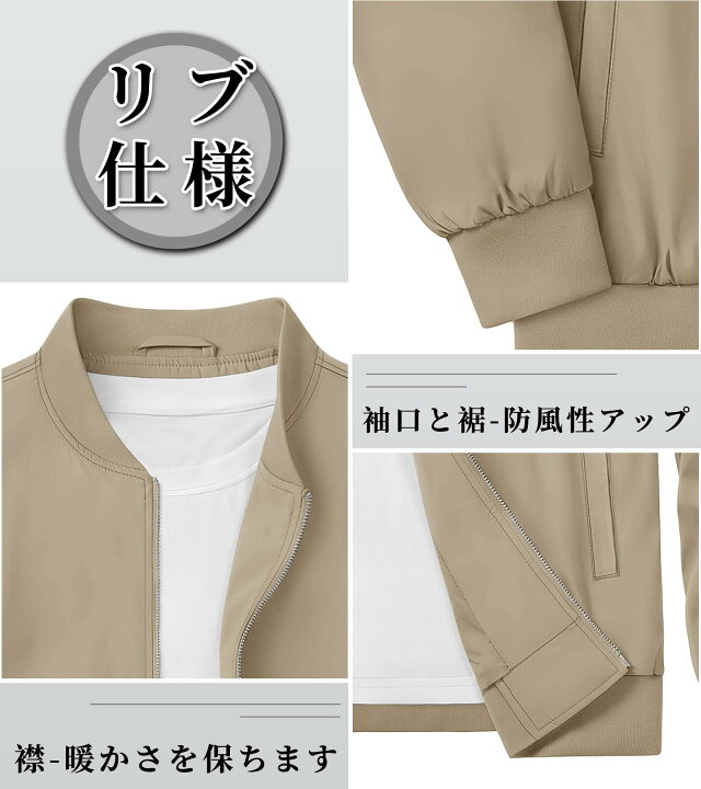 楽天市場】【送料無料】[KEFITEVD] アウター メンズ 大きいサイズ 春服 