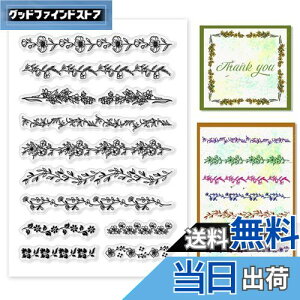 yzPH PandaHall NAX^v A gX^C  p^[ VRX^v S 蒠p AeB[N NtgJ[h 莆 fR[V J_[ Ao