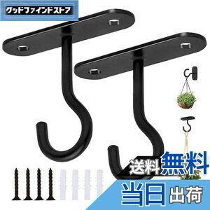 yz5WYOUKE V tbN ݂艺 J ݂tbN ω׏d15kg 6.4cm ΍p{[h Ǌ| stbN ڗȂ Ɩz e  2Zbg lW/vX`bNg