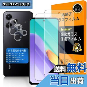 Ή Xiaomi Redmi 12 5G KXtC wFؑΉ y2+2Zbg {f -  i zy Xiaomi Redmi12 tCi2j? JtBi2jz XiaomiRedmi12 5G KX t V