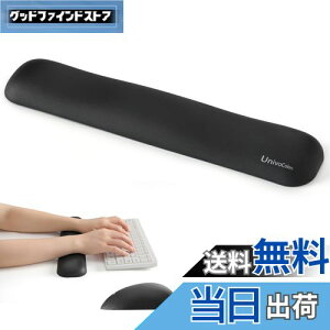 yzUnivoColors XgXg u v~APUf lԍHwfUC Jጸ ԑ̃T|[g ᔽNbV ̈U\ ɂ݊ɘa ɎhȂ ʂɊ~