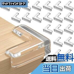 yz[Fieekty]R[i[NbV R[i[K[hy20ZbgzyۈmEz p ی e[uR[i[Jo[ e[upJo[ ̓e[v S̖őfލ̗p 5{e