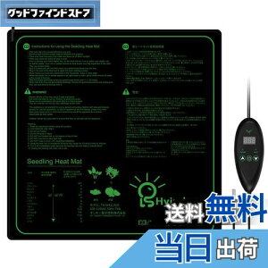 yzHyindoor 20"x20"q[^[}bg T[X^bgt |}bg c}bg x c (51x51cm)