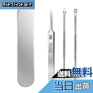 yzAioBos p p sZbg є jLr 0.01mmׂ̍ sZbg (pȂǂ̔guɑΉ) ьPA t [{bNX 4_Zbg