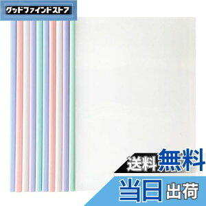 yzSANJAOYEE NAt@C[z_[ e Zbg A4 [t@C [ XCh t@C XCho[ tH_[ NA F  10 1.0cm rWlX tH_[ 