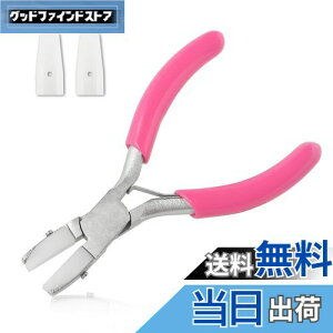 LEONTOOL ܌p dグy` ~j ܌py` }CN [hy` [t p Ƃ ANZT[H  dグy` Ԃ bgR y