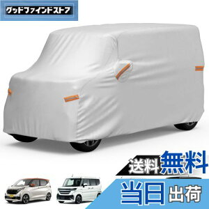 yyԃJo[zJOYTUTUS ԃJo[ yԐp {fB[Jo[ 210T SV^Jo[ h h ho ht uvJbg ϋ 4w\ Ԃ̓hɂD ԈSx {j ϋv 