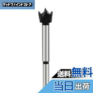 yz؍Hph {Arbg C2du z[\[ tHXi[rbg ؍H ؍Hp ؃vX`bN ؍ސ؍  DIY ؍H(22mmj