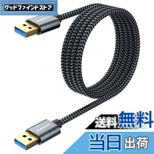 yzSUNGUY USB 3.0 P[u 1.5M ^CvA-^CvA 5Gbpsf[^] bLRlN^ IX-IX ϋv USBP[u [ IX DVDv[[An[hfBXNhCuȂǂ̋@