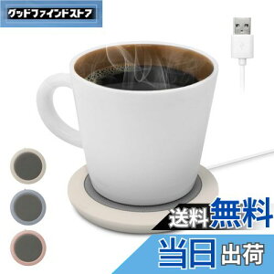 yzhebN(dretec) JbvEH[}[ ybg{gOK }OJbvOK ۉ 4ԎOFF USB RpNg ^ ^ y ItBX e[N xbhTCh R[q[   