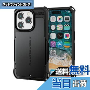 yzGR iPhone15 Pro P[X ZEROSHOCK ϏՌ lp_p[ njJE_uC[\ ՌztBt Xgbvz[t ubN PM-A23CZEROBK