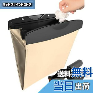 yzytbNe[vWŒz  S~ X s20tt ԗpS~ J[pi x[W