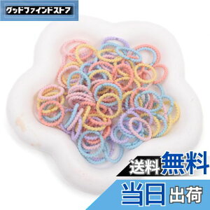 yzBIANHUAN wAS q S LbY q  { wAANZT[ LbY Ԃ xr[ wAS S SO  փS 100{ VR Jt   