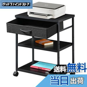 yzMaihail TChe[u S LX^[t p\RbN TChS v^[ fXNS ͒߉\  PC{̎[ 48xs30x60cm 