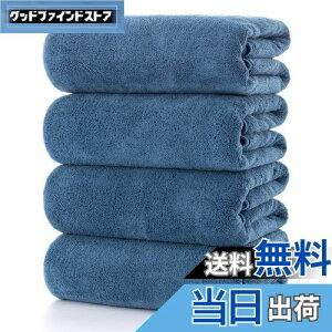 yzoX^I [Lumimi 4Zbg X[L[u[ 70*140cm]ӂӂ 唻 zedl z _炩G GXe Ɩp T Cオϋv oXpi