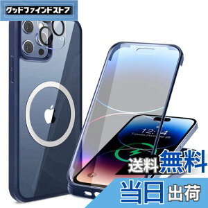 yʋKXEٓIȑϏՌzHAUTRKBG iPhone 15 p P[X NA Sʕی [MagSafeΉ] [JtC]MȂ \tgTPUop[ }OZ[t CX[dΉ ČRMILK