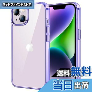 yzJEDirect iPhone 14 6.1C`p یP[X ΂݂Ȃ Ռz op[Jo[ h~ NAobN (fB[vp[v)