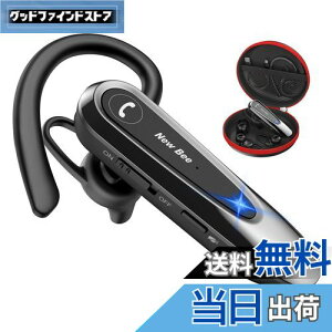 yzNew Bee BluetoothCz Ў BluetoothwbhZbg nYt[ʘb mCYLZO Rt ʒ _C/~[g/SIRI@\ Ep ЎCz Bluetooth5.0 